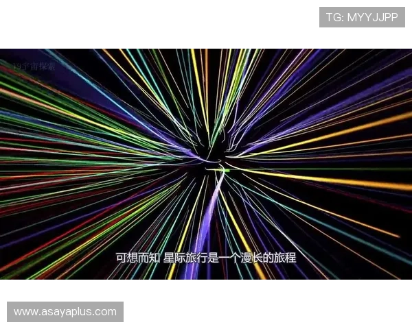 星空平台入口的登录方法与使用指南详解