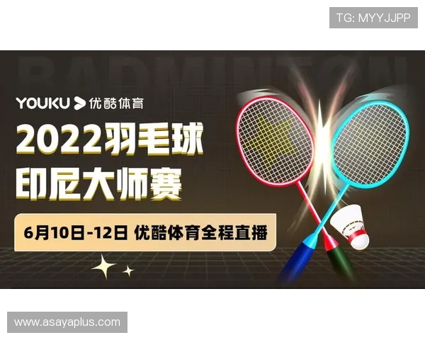 星空综合体育app入口：便捷快速进入体育直播与赛事预约平台