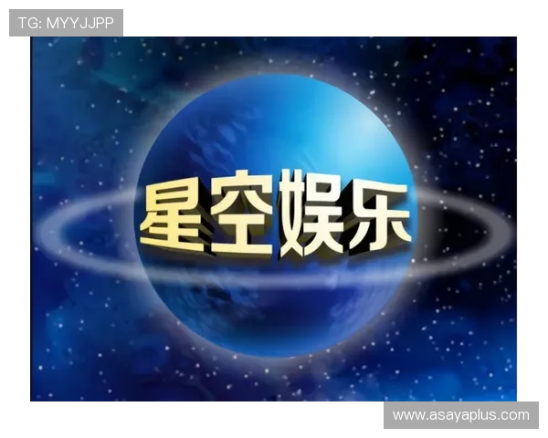 苹果手机必备的星空娱乐app下载,丰富内容满足不同需求 苹果手机必备的星空娱乐app下载,丰富内容满足不同需求