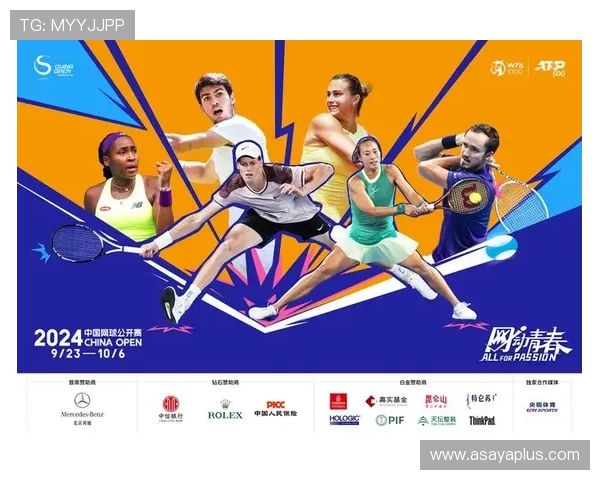 云开体育：打造专业化体育赛事直播平台的创新实践