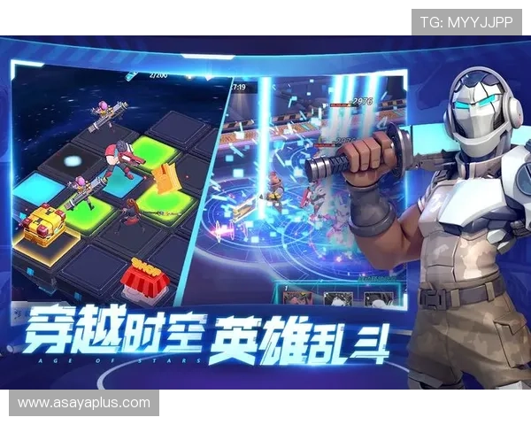 星空传奇手游官网：最新版本上线带你体验极致星空冒险