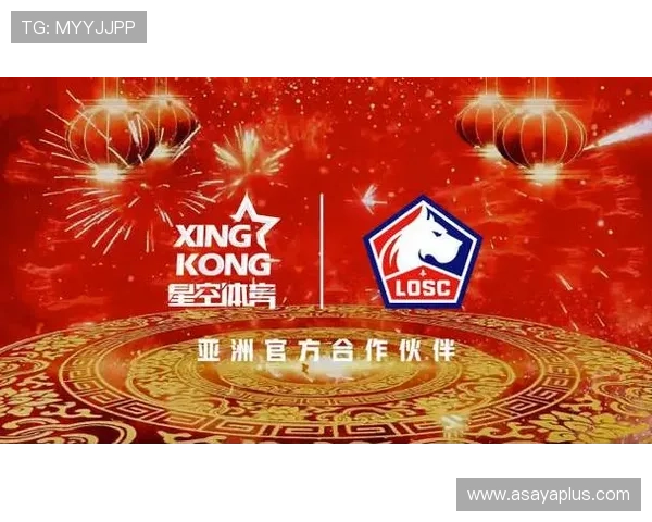 星空体育app官网入口网页版下载安装步骤详解