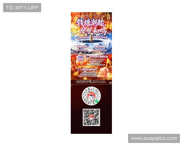 星空体育入口官网优惠活动信息，第一时间掌握最新体育优惠资讯