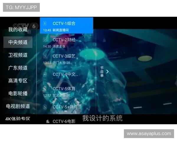 星空体育官网首页登录遇到问题怎么办,全面解决登录难题的实用技巧 星空体育官网首页登录遇到问题怎么办,全面解决登录难题的实用技巧