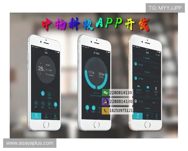 星空体育手机登录后如何绑定设备实现智能运动追踪