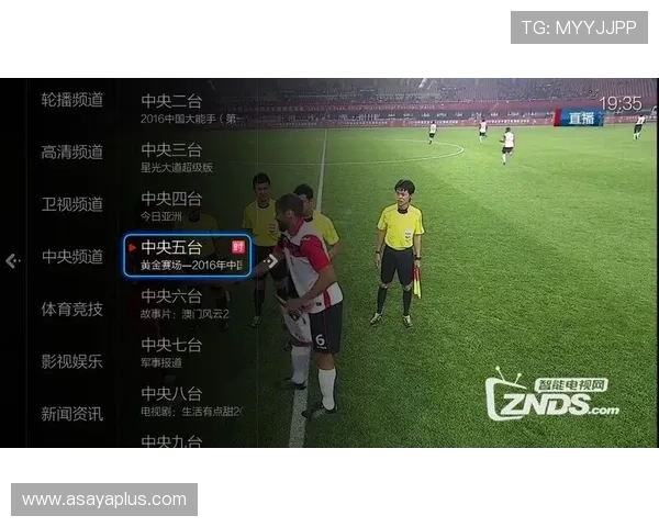 星空体育正规官网如何确保直播内容的高清流畅与稳定播放 星空体育正规官网如何确保直播内容的高清流畅与稳定播放