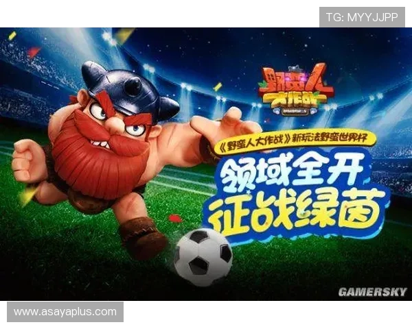 星空体育游戏官网积分奖励制度激励用户持续参与体验