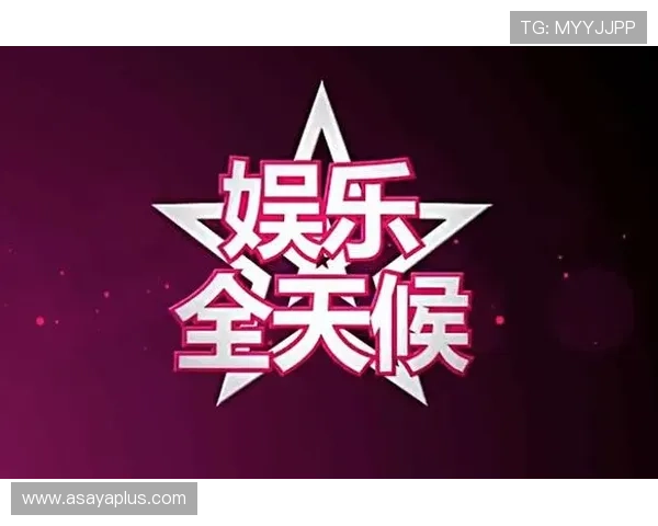 bob真人游戏下载中心官方渠道,全天候免费注册体验多样真人娱乐 bob真人游戏下载中心官方渠道,全天候免费注册体验多样真人娱乐