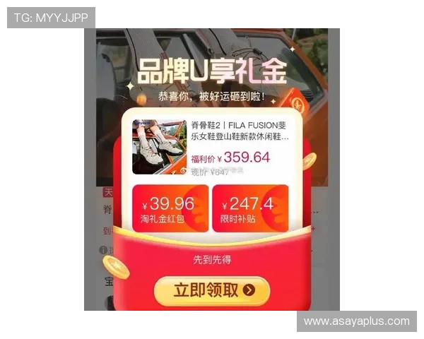 IM体育最新优惠活动不断,助力用户赢取丰富奖金和福利好礼 IM体育最新优惠活动不断,助力用户赢取丰富奖金和福利好礼