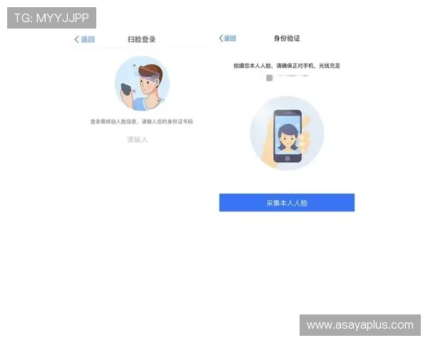 中欧体育app投注入口全面解析，提供安全便捷的注册与登录流程指南