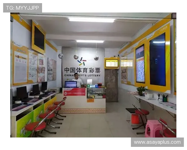 中欧体育买球赛：选择优质平台的关键要素与安全购彩的方法介绍