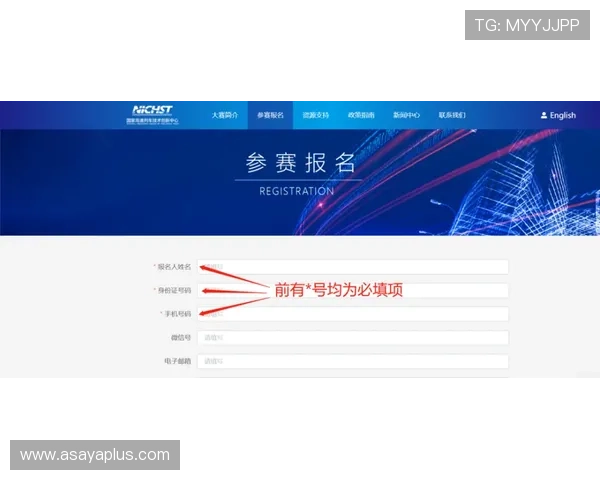 中欧体育登录入口网页版全面指南，帮助用户轻松访问中欧体育平台