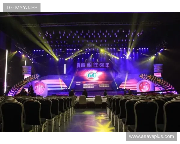 乐竞体育app官网最新活动优惠信息，丰富用户奖品与福利体验