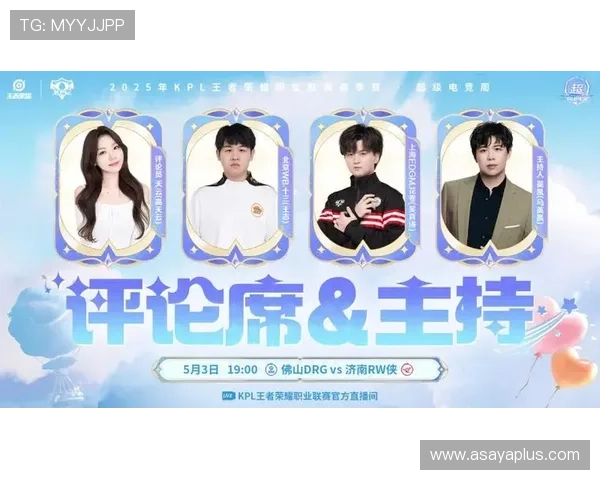 博鱼综合app：多平台支持实现随时随地畅快娱乐体验