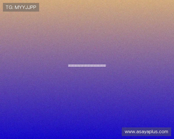 平博体育平台安全可靠的在线体育博彩让玩家更放心的投注 平博体育平台安全可靠的在线体育博彩让玩家更放心的投注