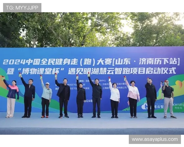 开元体育娱乐:多元化体育娱乐内容打造全民健身新潮流 开元体育娱乐:多元化体育娱乐内容打造全民健身新潮流