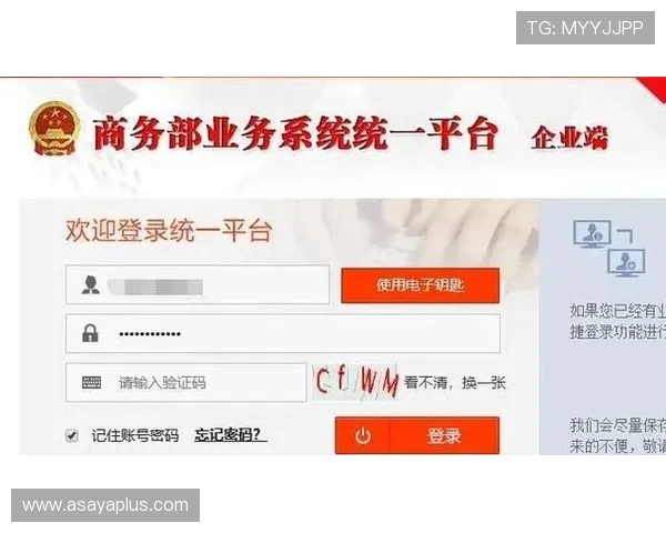 开元体育注册流程详解,教你如何顺利完成账号注册和登录 开元体育注册流程详解,教你如何顺利完成账号注册和登录