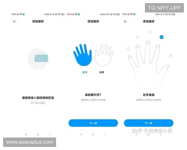 提升大满贯app使用体验，实用技巧与常见问题解决方案全面介绍