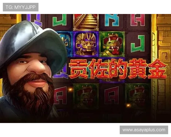 星空体育在线登陆帮助用户轻松进入高质量的体育直播平台