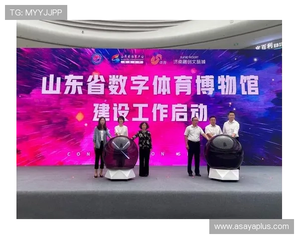 星空体育官方正式版下载指南，全面支持多设备多平台便捷观看