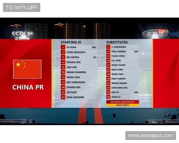 星空体育官网首页赛事直播时间表及比赛回放利用最佳技术确保直播流畅提升观看体验丰富的专家分析与赛事点评