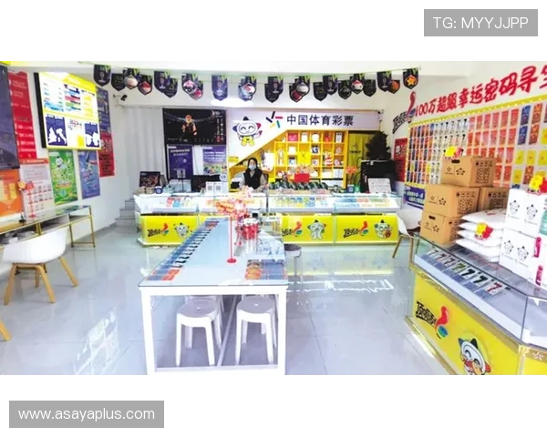 星空体育官网手机版操作界面优化提升用户操作便捷性实现个性化购彩体验