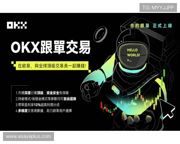 欧亿体育app下载常见问题解答,确保用户顺利下载安装无障碍 欧亿体育app下载常见问题解答,确保用户顺利下载安装无障碍