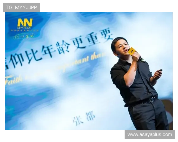 欧亿体育平台的合作伙伴与赞助赛事,提升平台影响力和权威性 欧亿体育平台的合作伙伴与赞助赛事,提升平台影响力和权威性