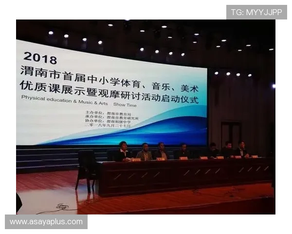 满冠体育官网实力打造优质体育资讯平台满足用户多样化需求