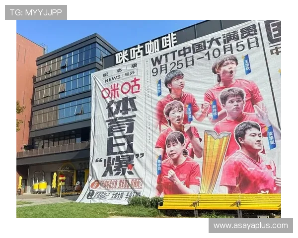 满贯体育官网结合高清直播技术，呈现清晰流畅的赛事画面，使观众享受极致视觉体验