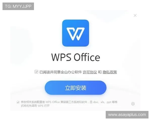 访问星空电脑版官网，获取官方最新版本软件下载和专业技术支持服务