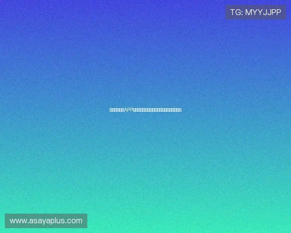 下载星空足球APP尽享世界杯专题报道与足球明星独家访谈内容 下载星空足球APP尽享世界杯专题报道与足球明星独家访谈内容