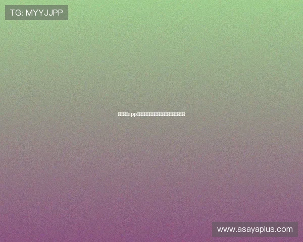 乐动体育app下载安装后如何快速注册登录具体操作流程